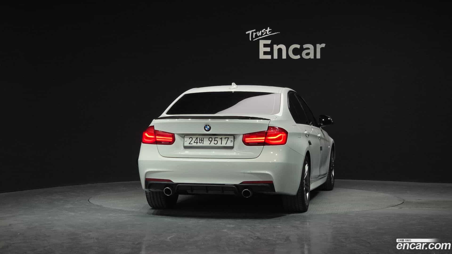 3-Series BMW 2017.3-OUTER-004