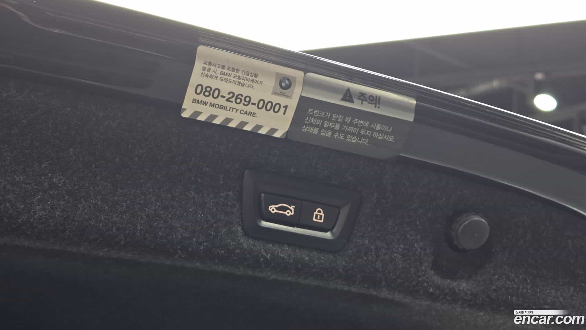 5-Series BMW 2022.0-OPTION-021