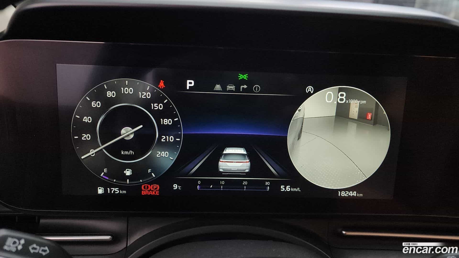 Canival Kia 2021.4-INNER-008