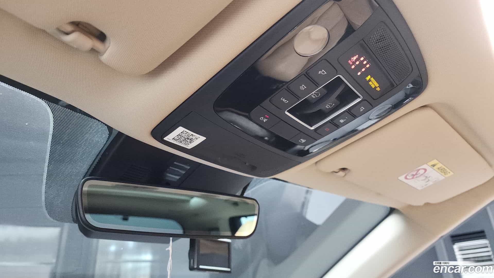 Canival Kia 2021.4-OPTION-023