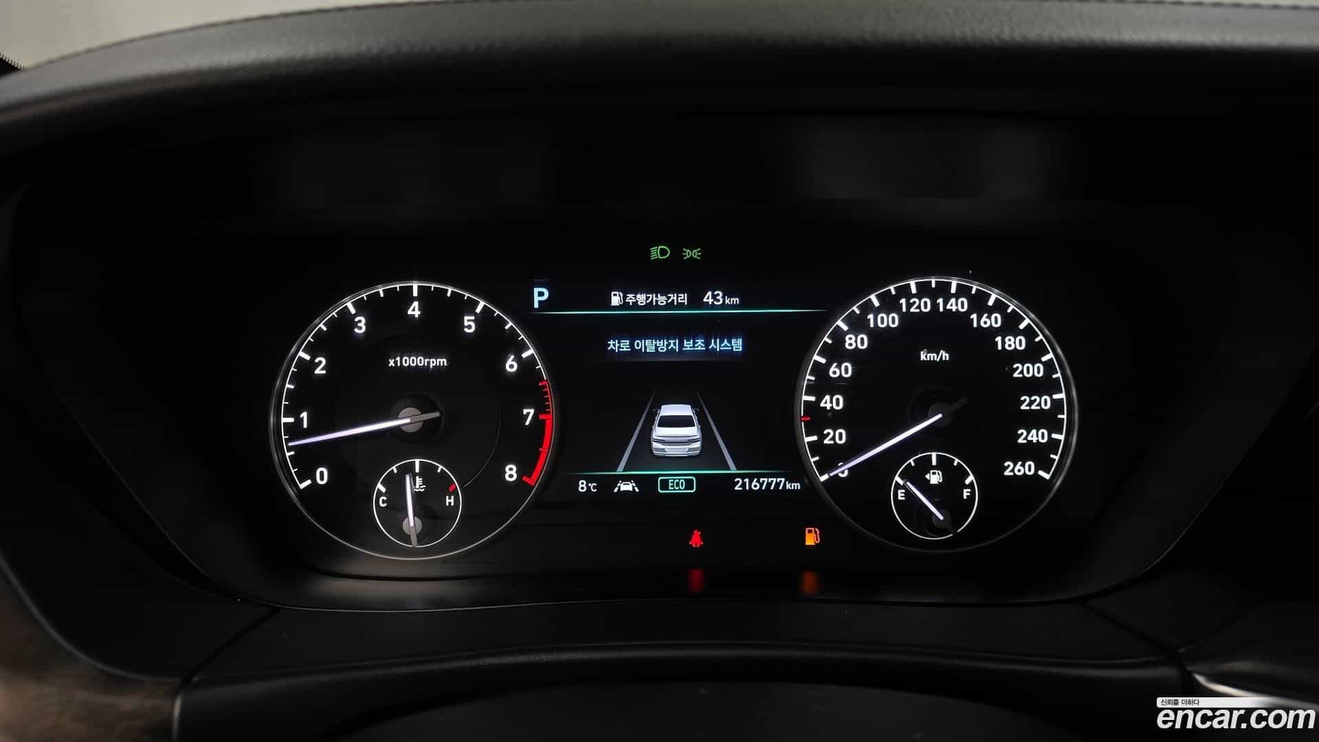 G90 Genesis 2019.5-INNER-008