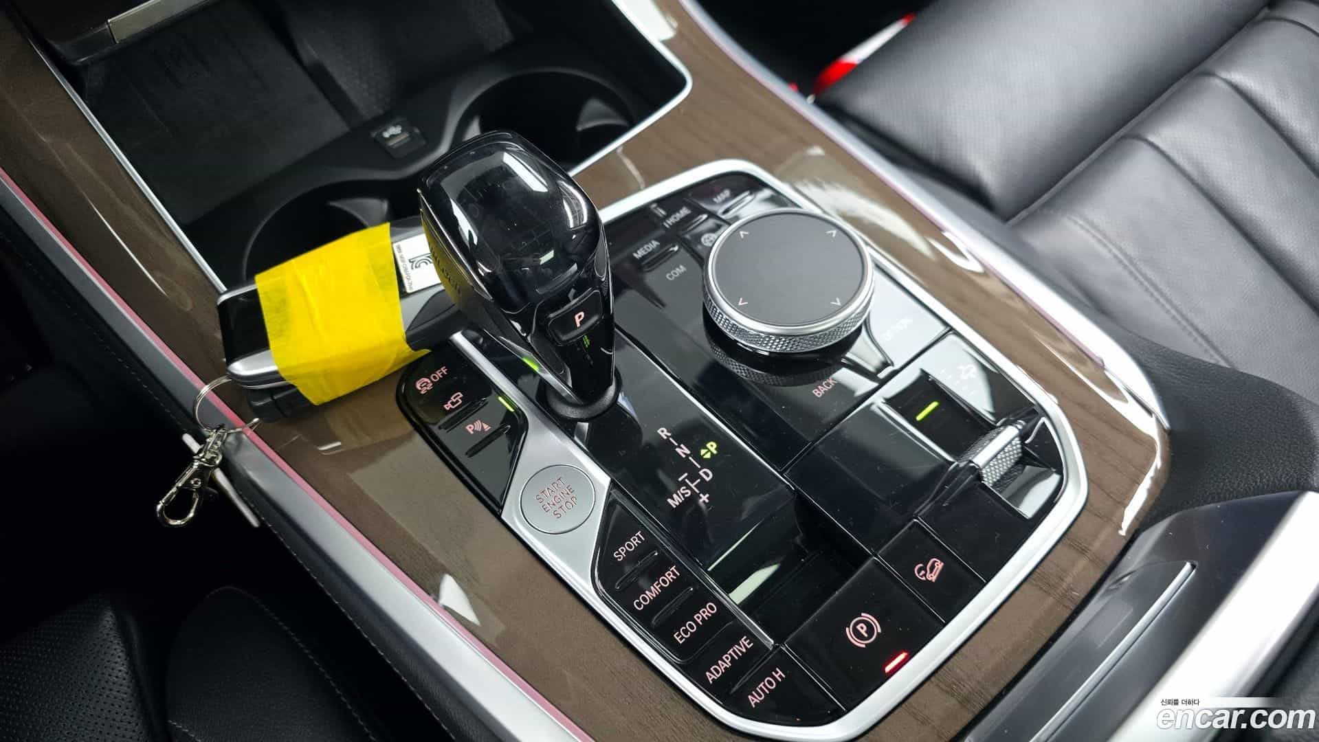 X5 BMW 2021.0-INNER-009