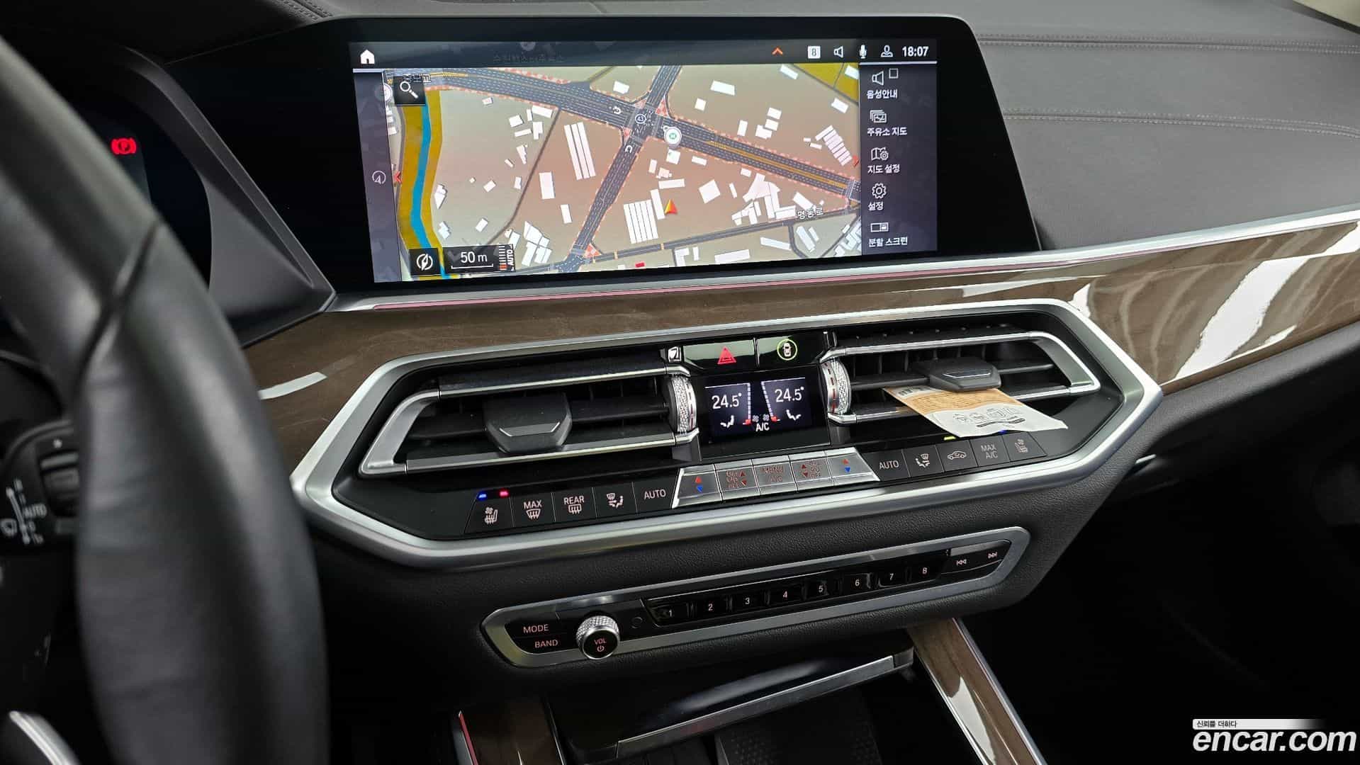X5 BMW 2021.0-OPTION-018