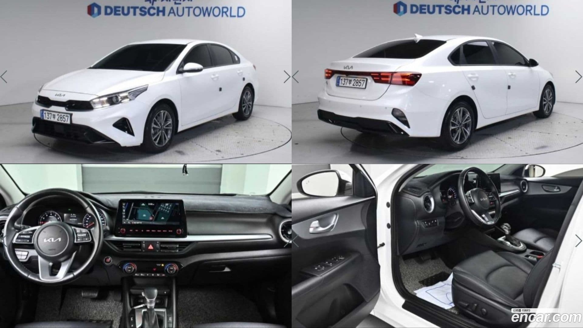 Main__Slider__Photo:K3 Kia 2022.5-0
