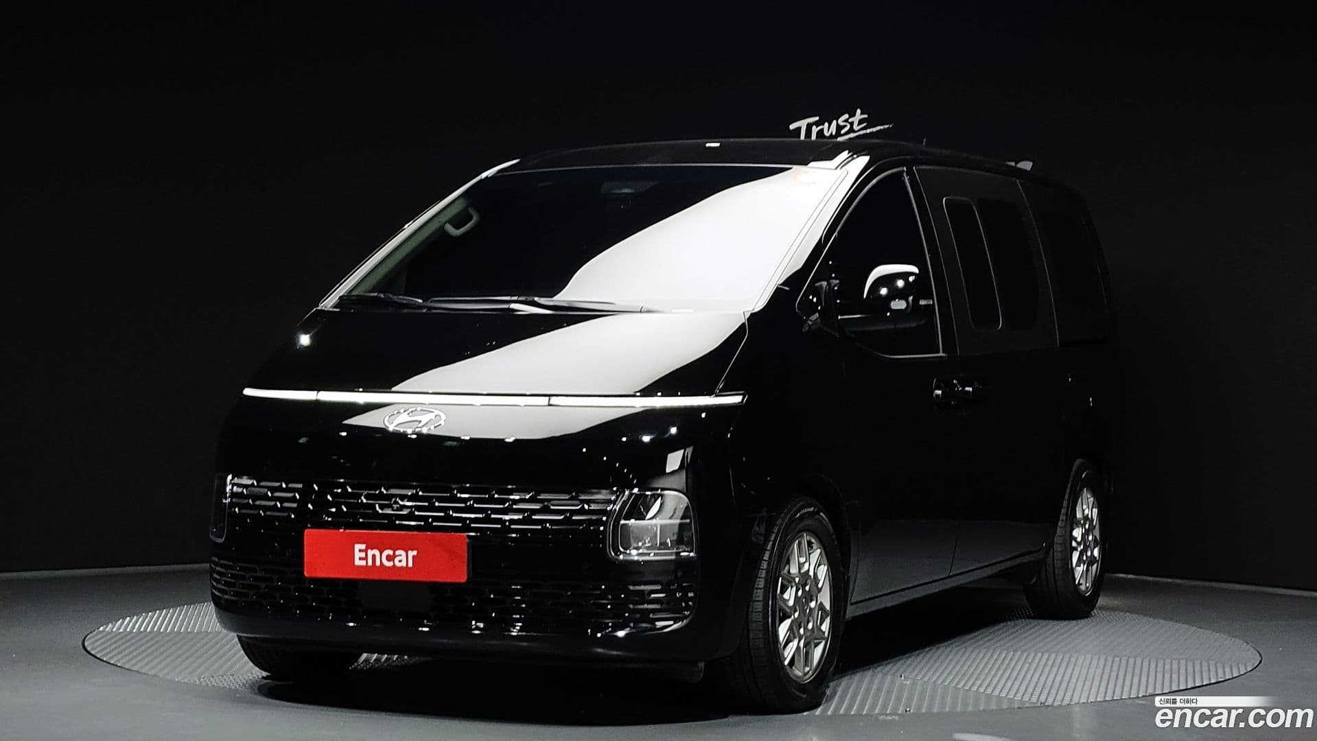 Main__Slider__Photo:Staria Hyundai 2023.10-0