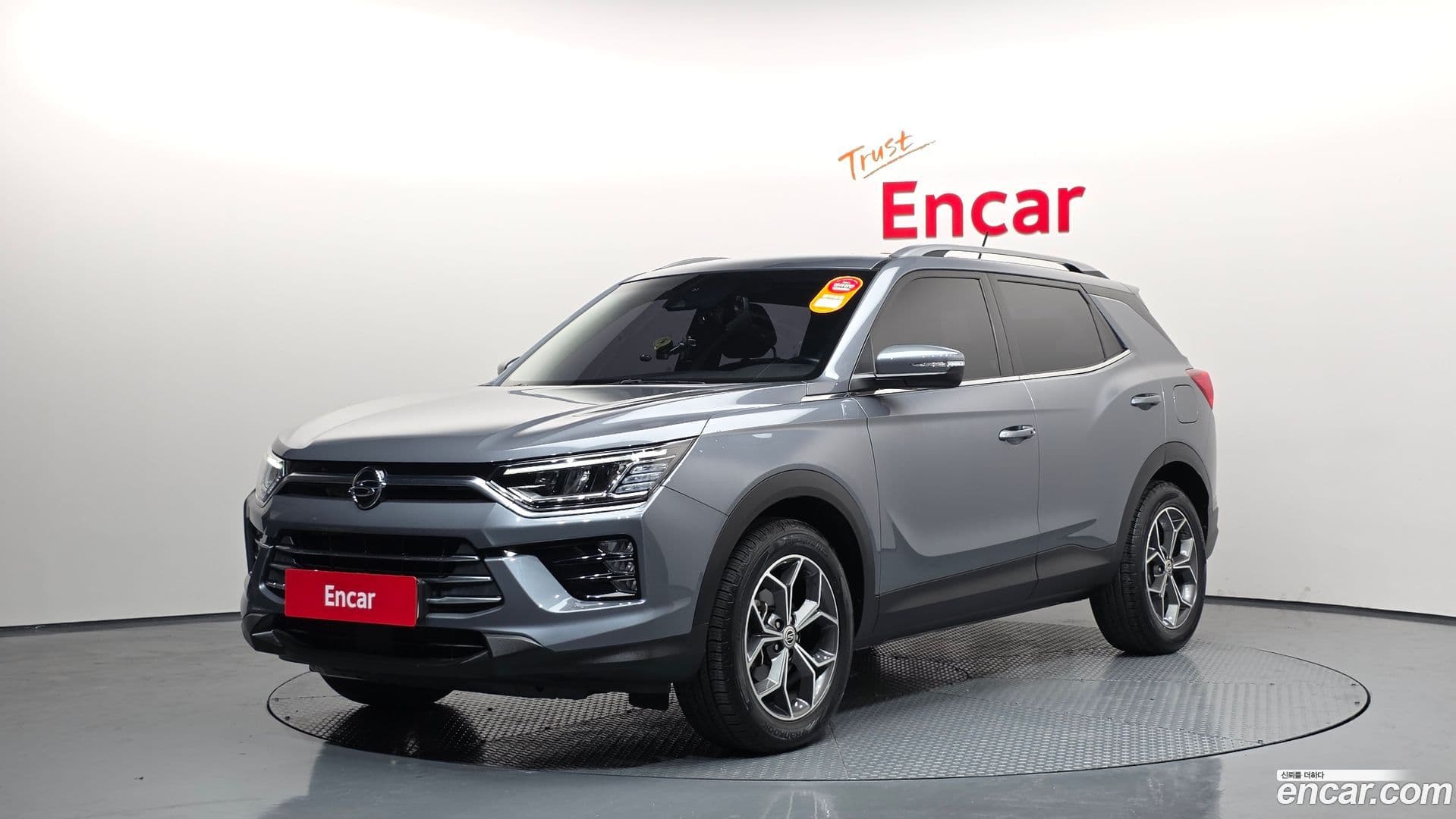 Main__Slider__Photo:KORANDO KG Mobility 2020.10-0