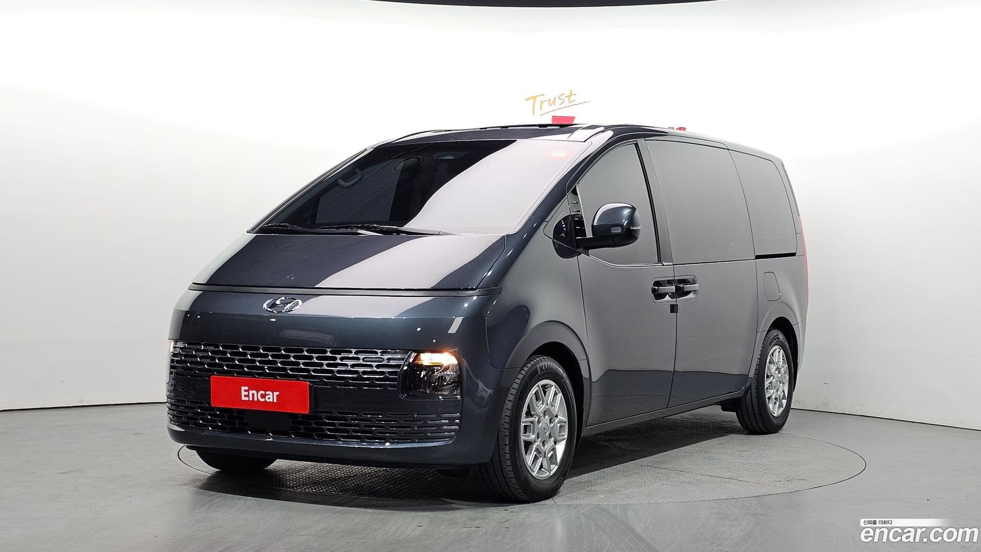 Main__Slider__Photo:Staria Hyundai 2022.2-0