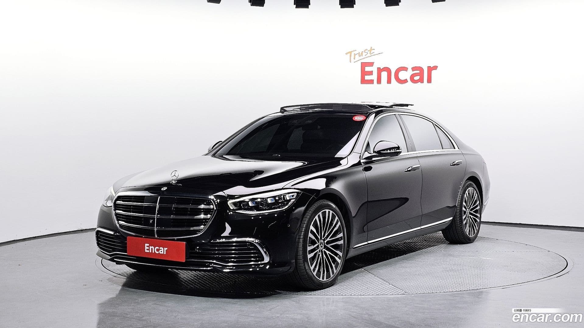 Main__Slider__Photo:S-Class Mercedes-Benz 2021.10-0