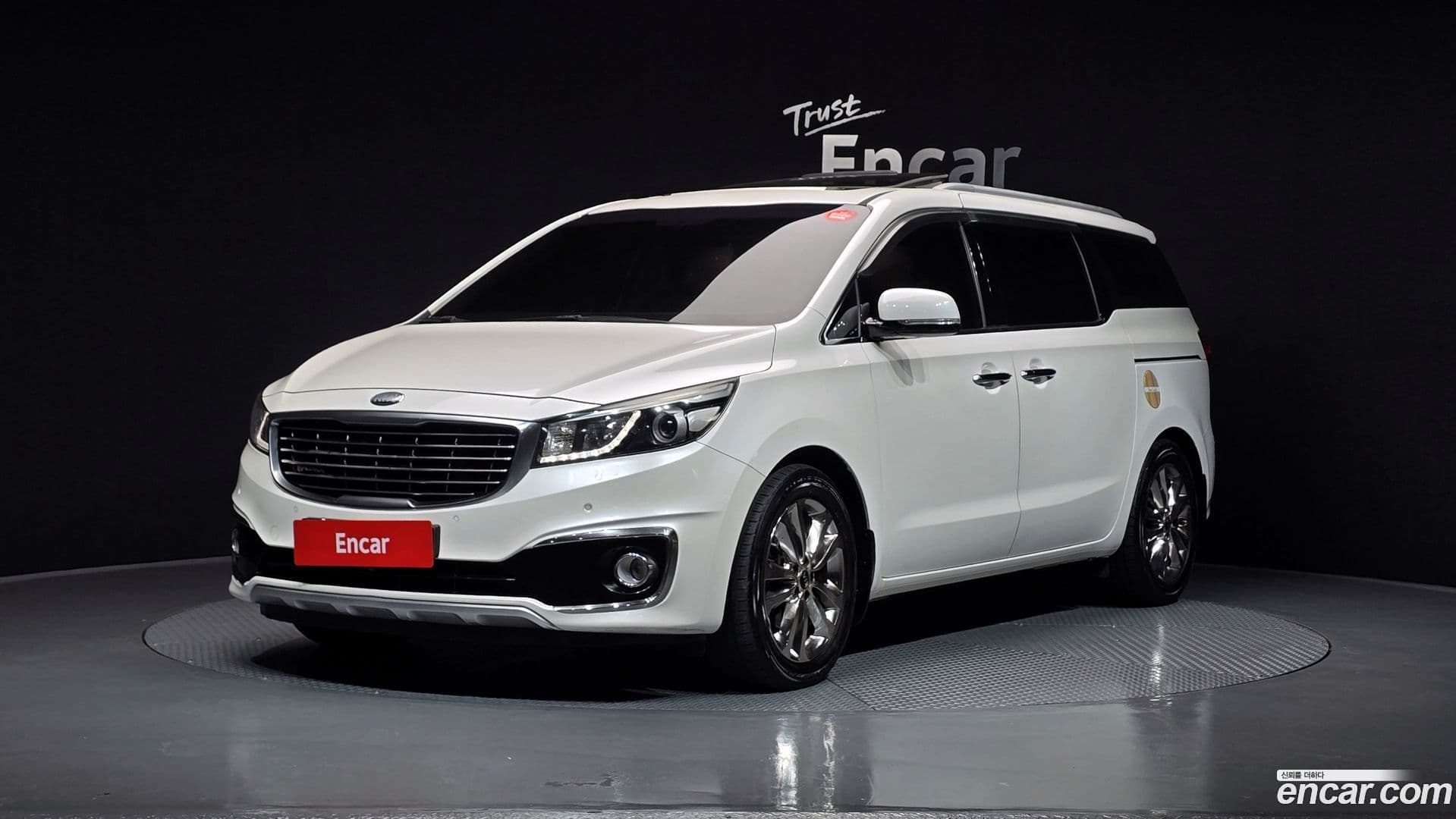 Main__Slider__Photo:Canival Kia 2014.10-0