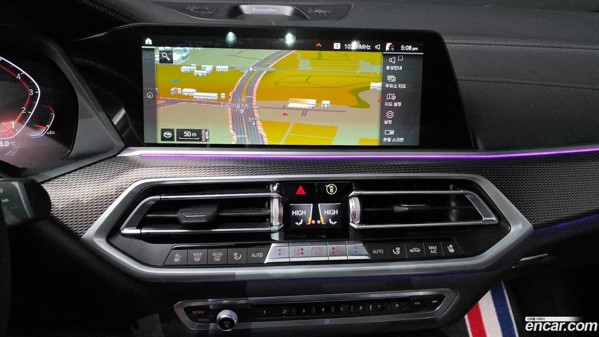 X6 BMW 2021.3-OPTION-018