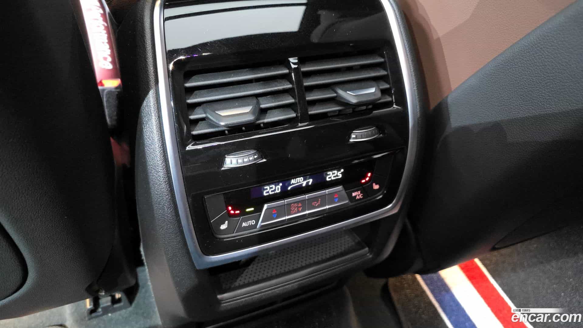 X6 BMW 2021.3-OPTION-022