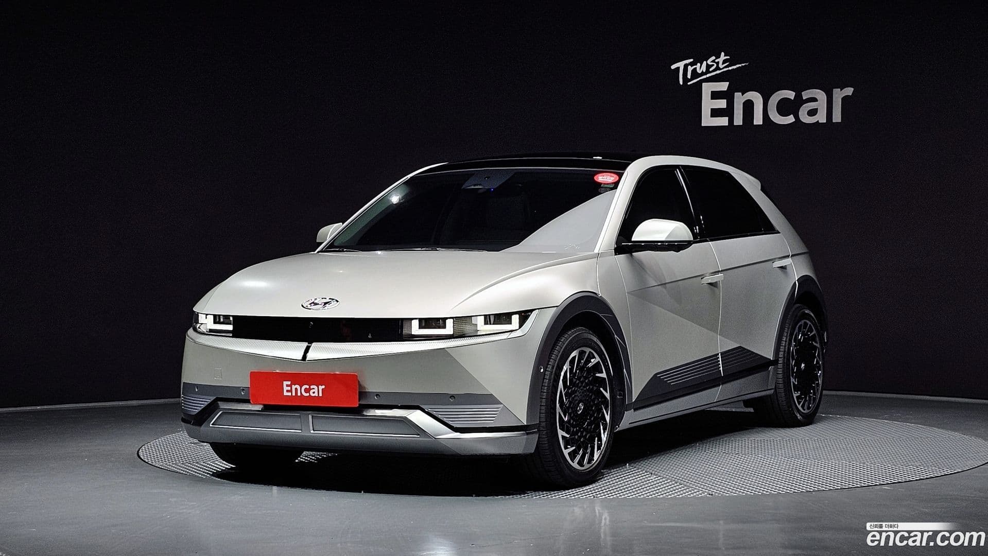 Main__Slider__Photo:Ioniq5 Hyundai 2022.2-0