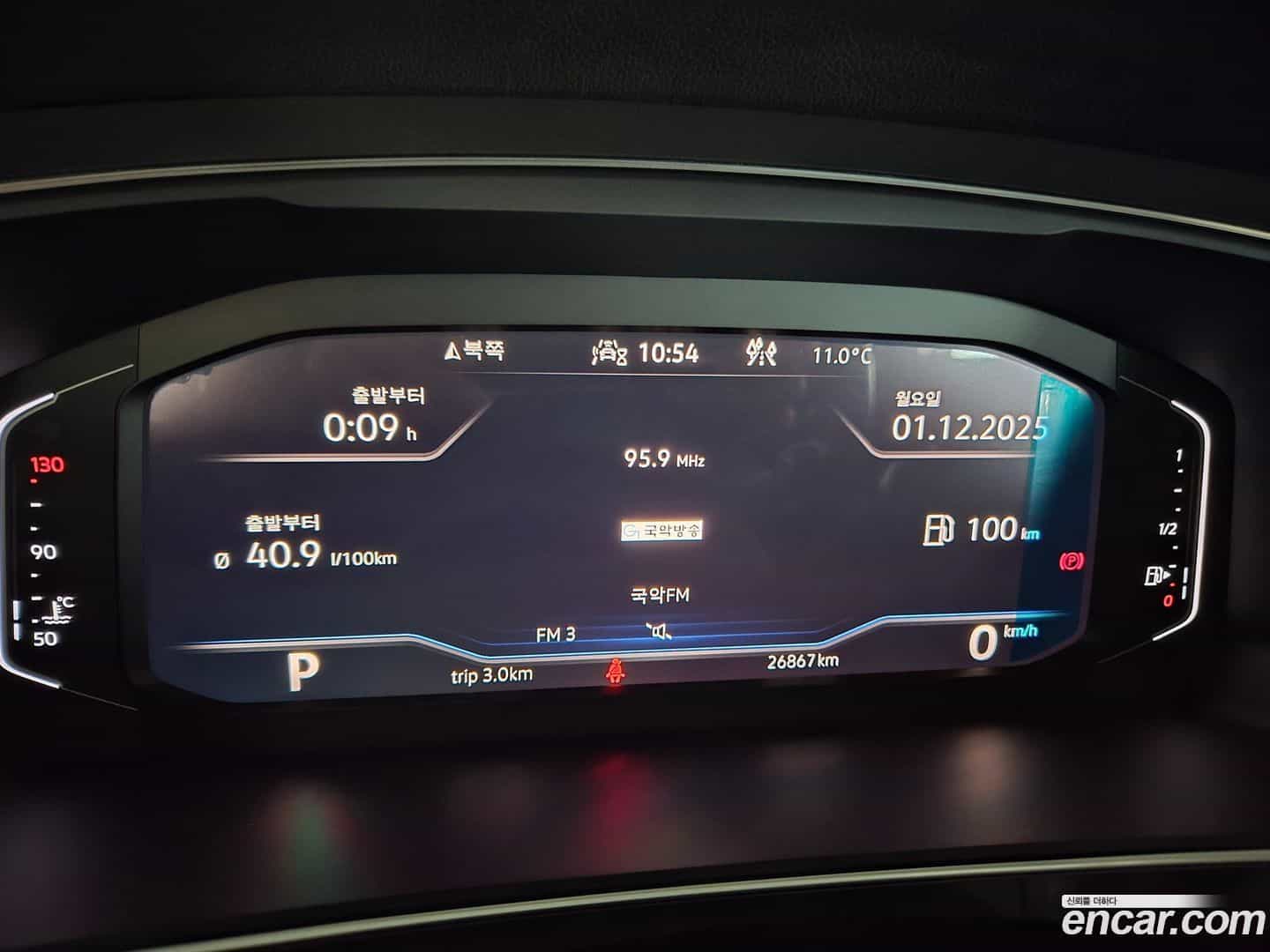 Tiguan Volkswagen 2022.11-OUTER-005