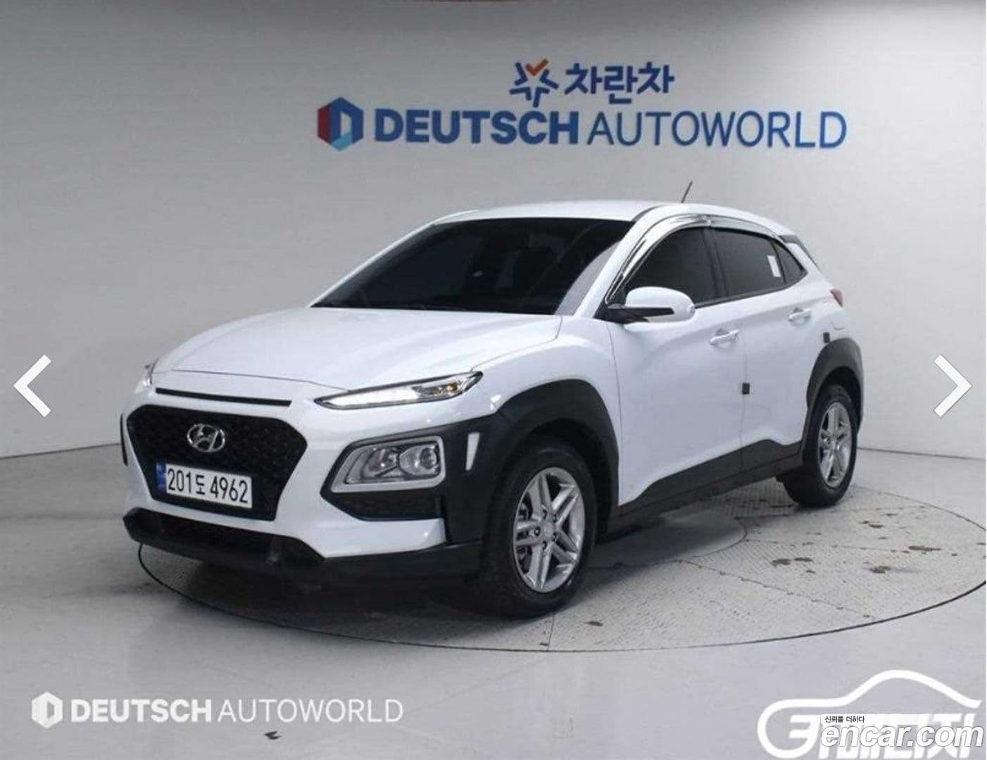 Main__Slider__Photo:Kona Hyundai 2019.0-0