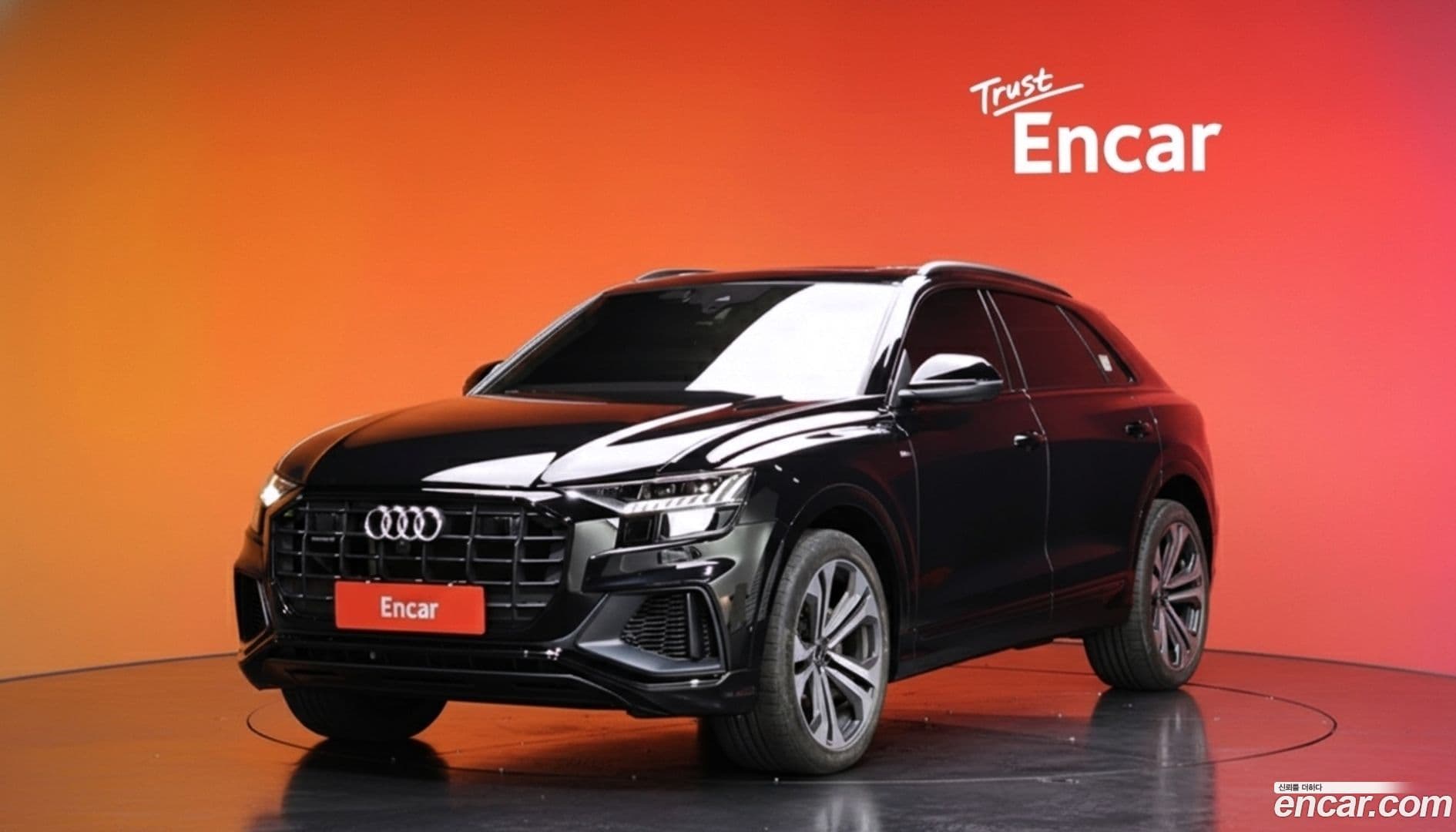 Main__Slider__Photo:Q8 Audi 2023.11-0