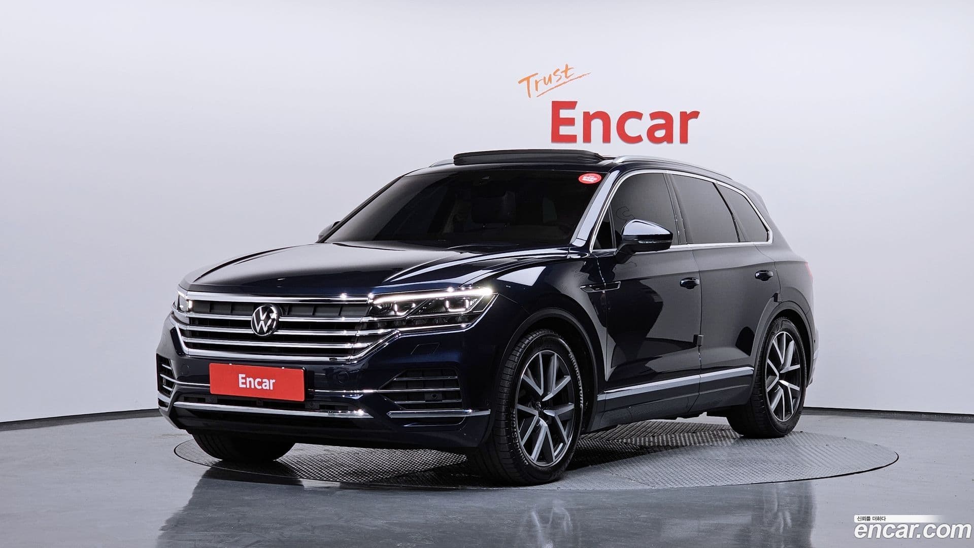 Main__Slider__Photo:Touareg Volkswagen 2023.5-0