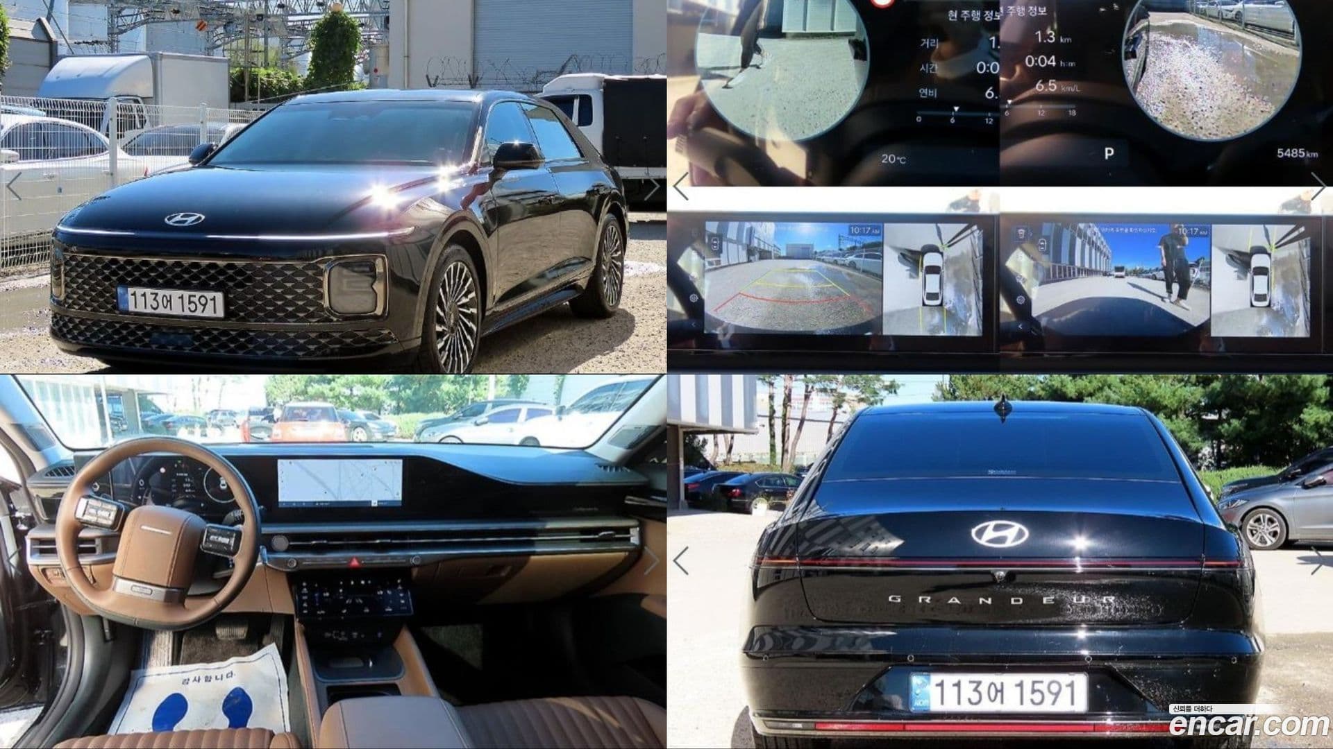 Main__Slider__Photo:Grandeur Hyundai 2025.0-0