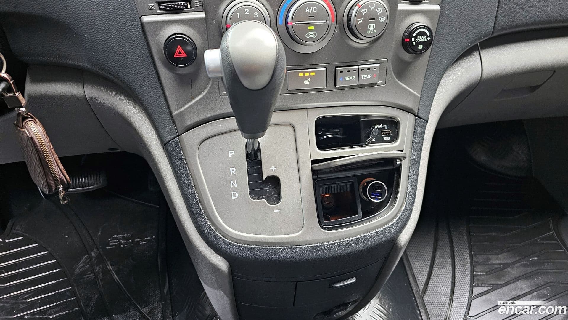 Main__Slider__Photo:Starex Hyundai 2015.1-8
