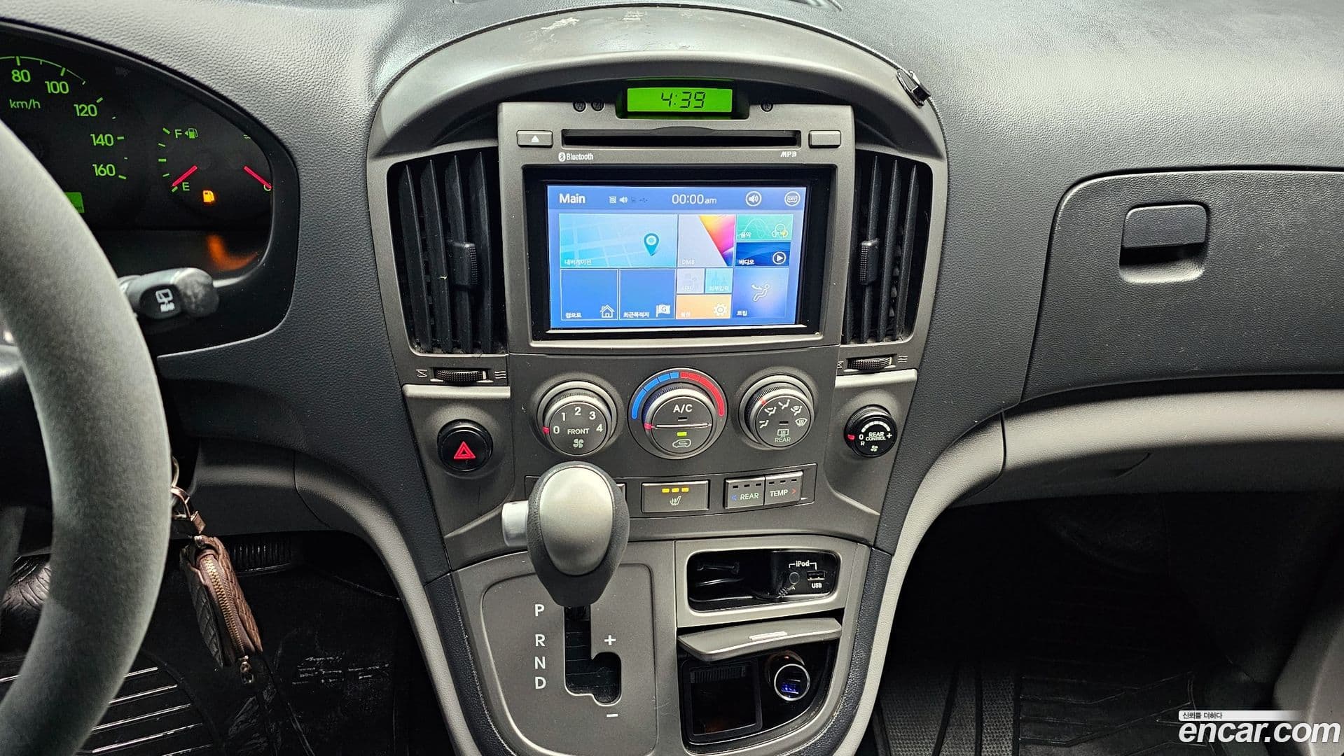 Main__Slider__Photo:Starex Hyundai 2015.1-14
