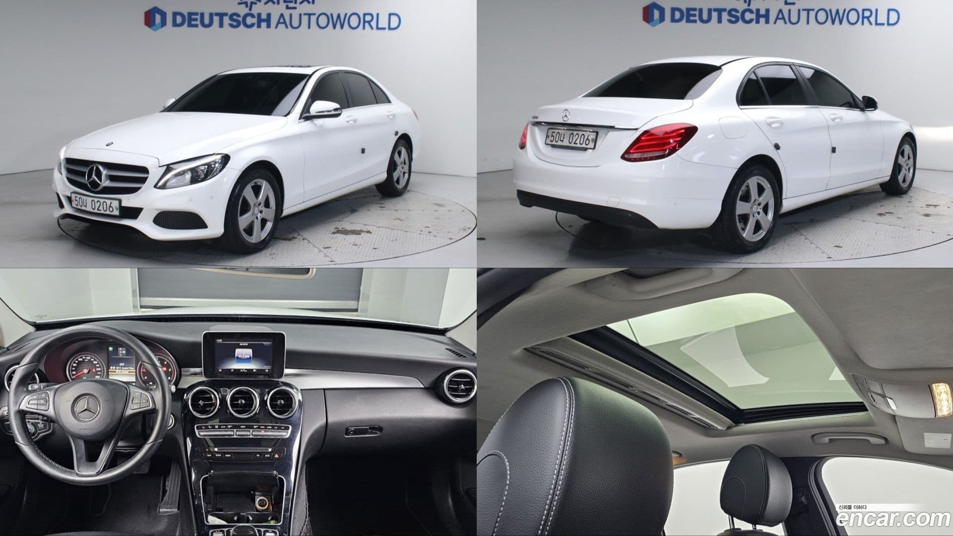 Main__Slider__Photo:C-Class Mercedes-Benz 2016.9-0