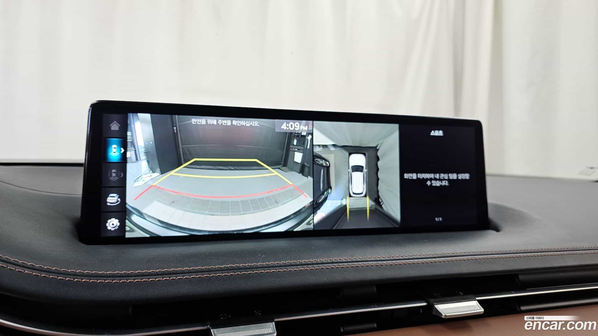 GV70 Genesis 2021.9-OPTION-019