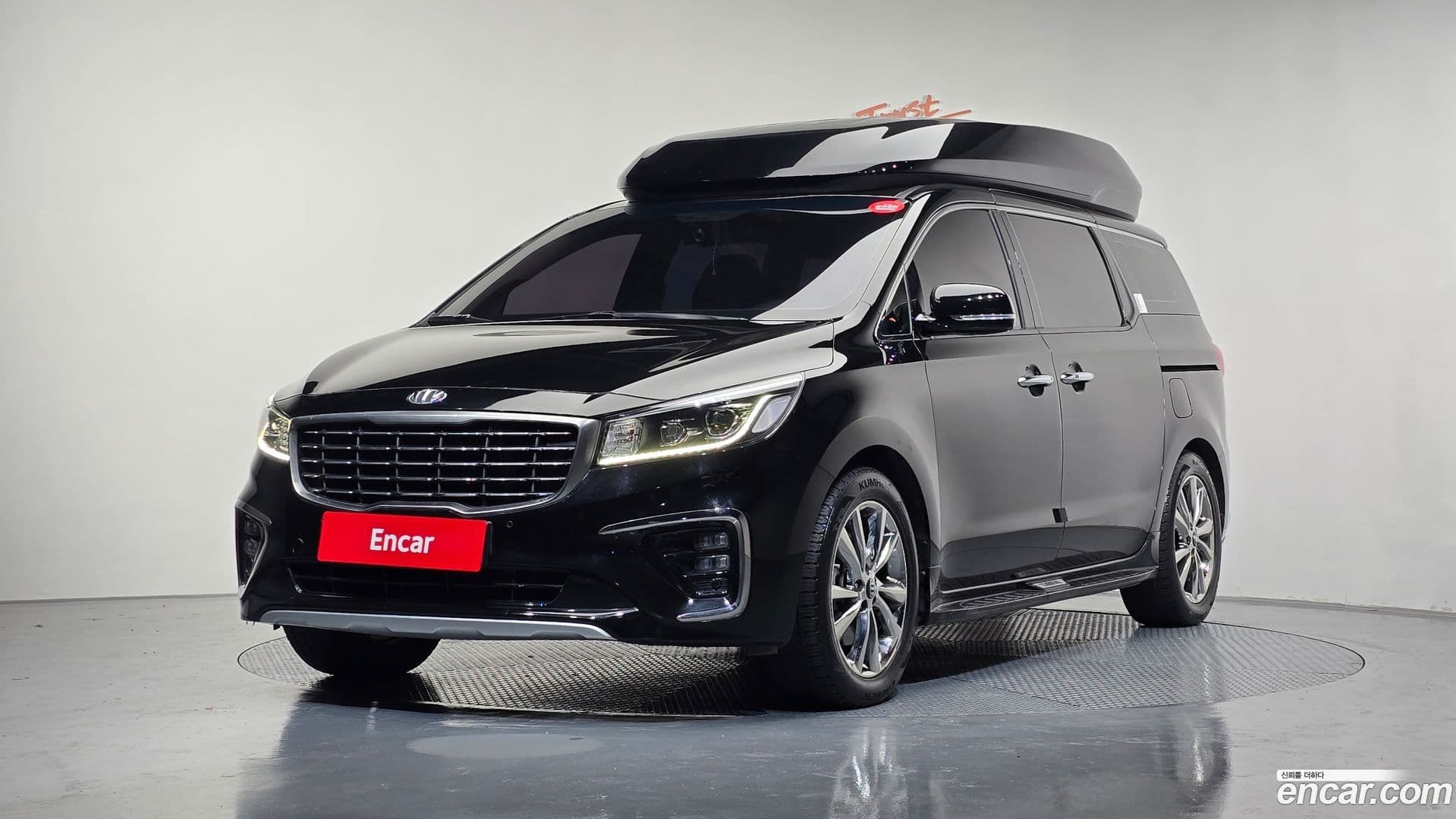 Main__Slider__Photo:Canival Kia 2018.10-0