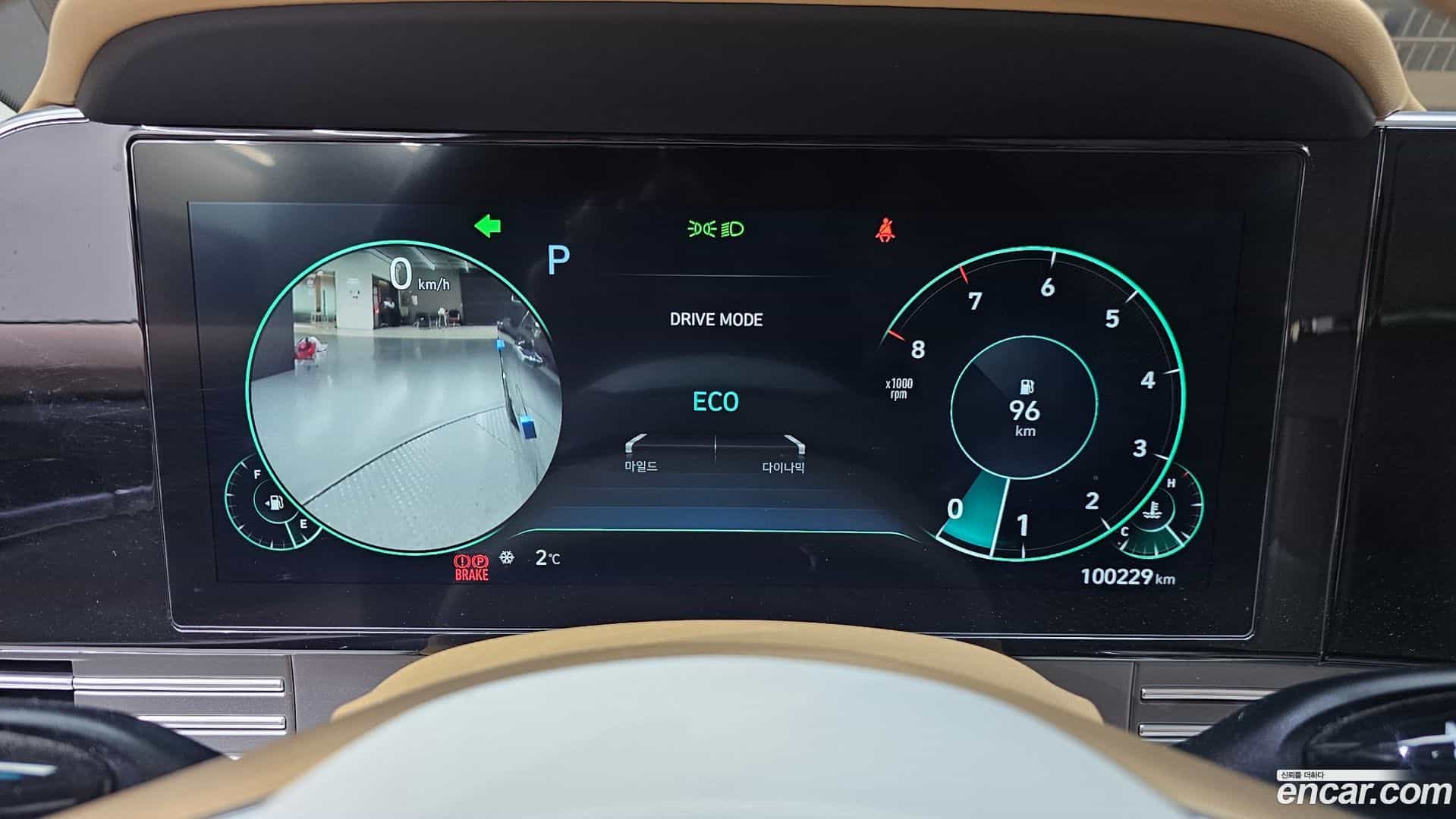Grandeur Hyundai 2020.8-INNER-008