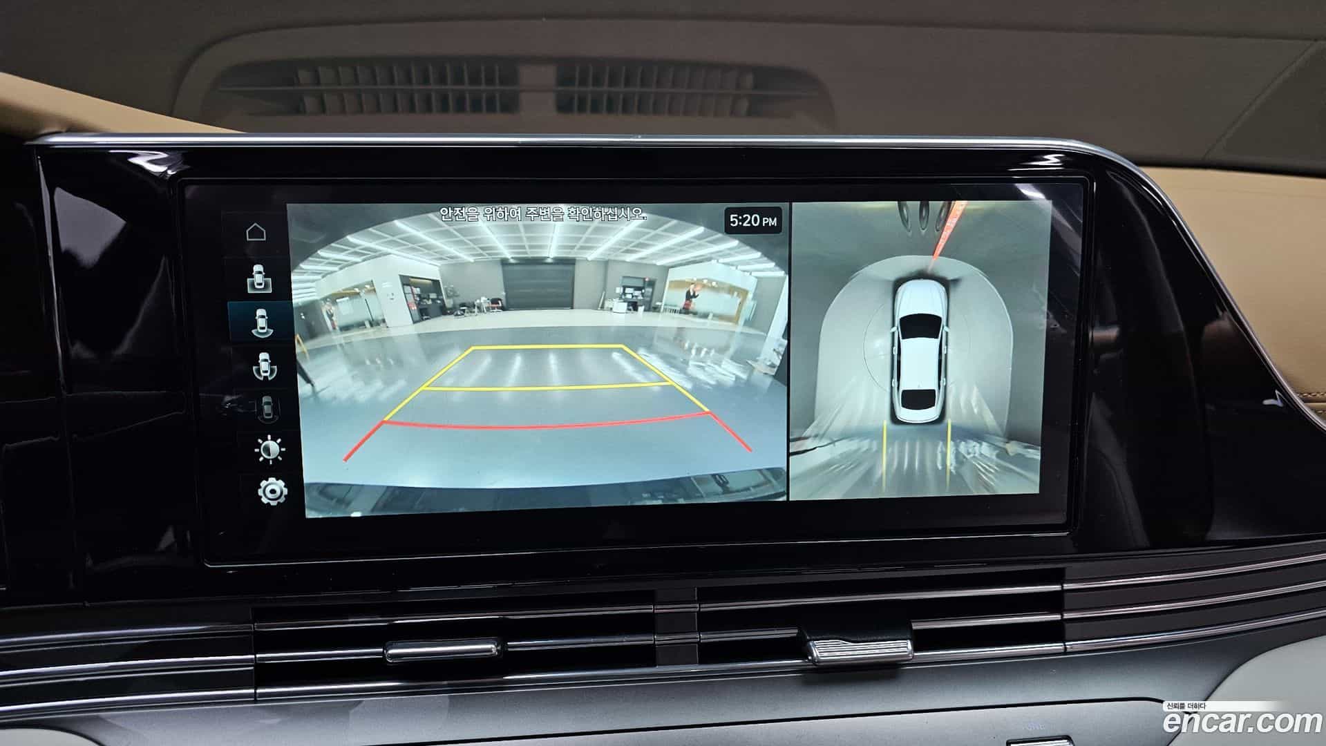 Grandeur Hyundai 2020.8-OPTION-019