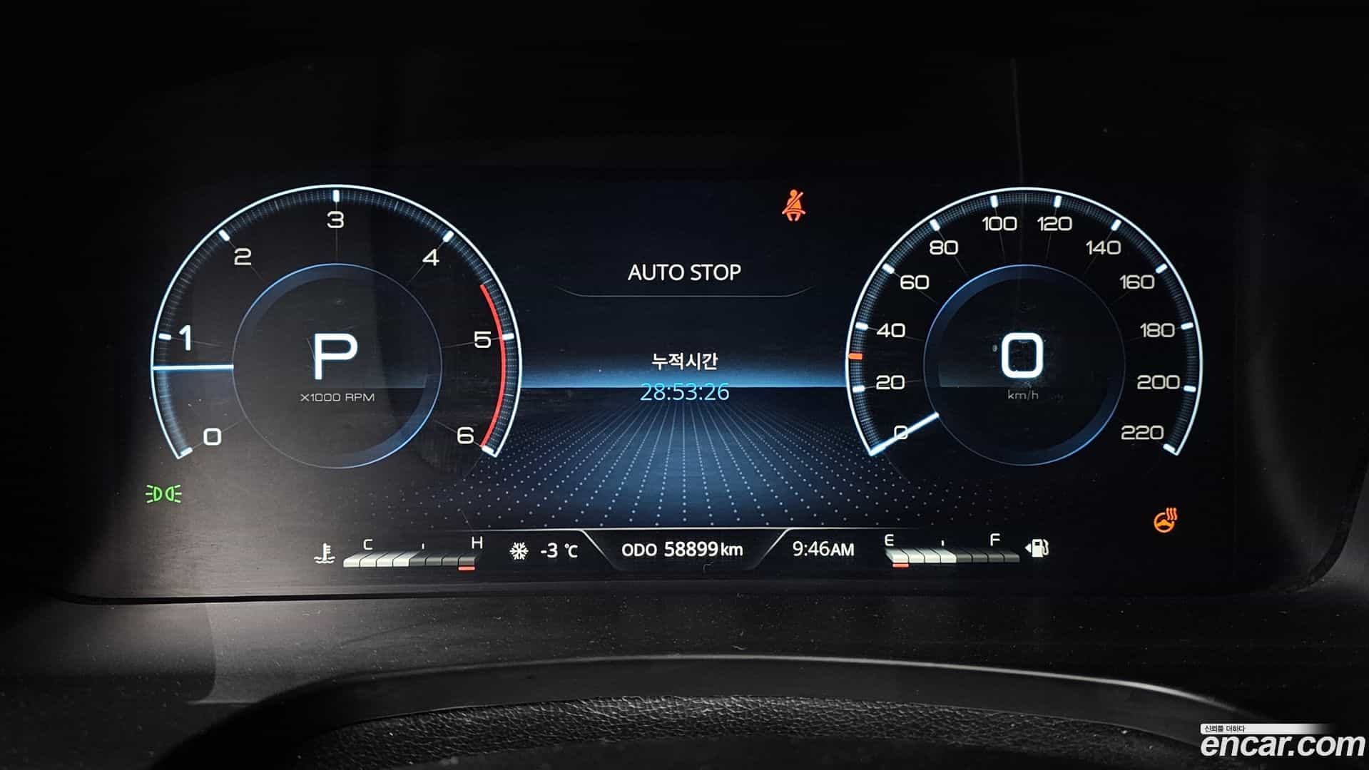 Rexton KG Mobility 2022.9-INNER-008