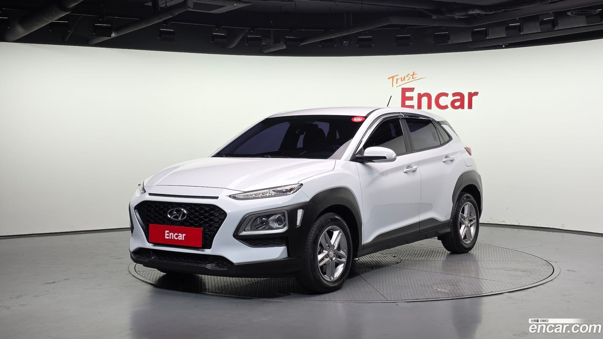 Main__Slider__Photo:Kona Hyundai 2018.1-0