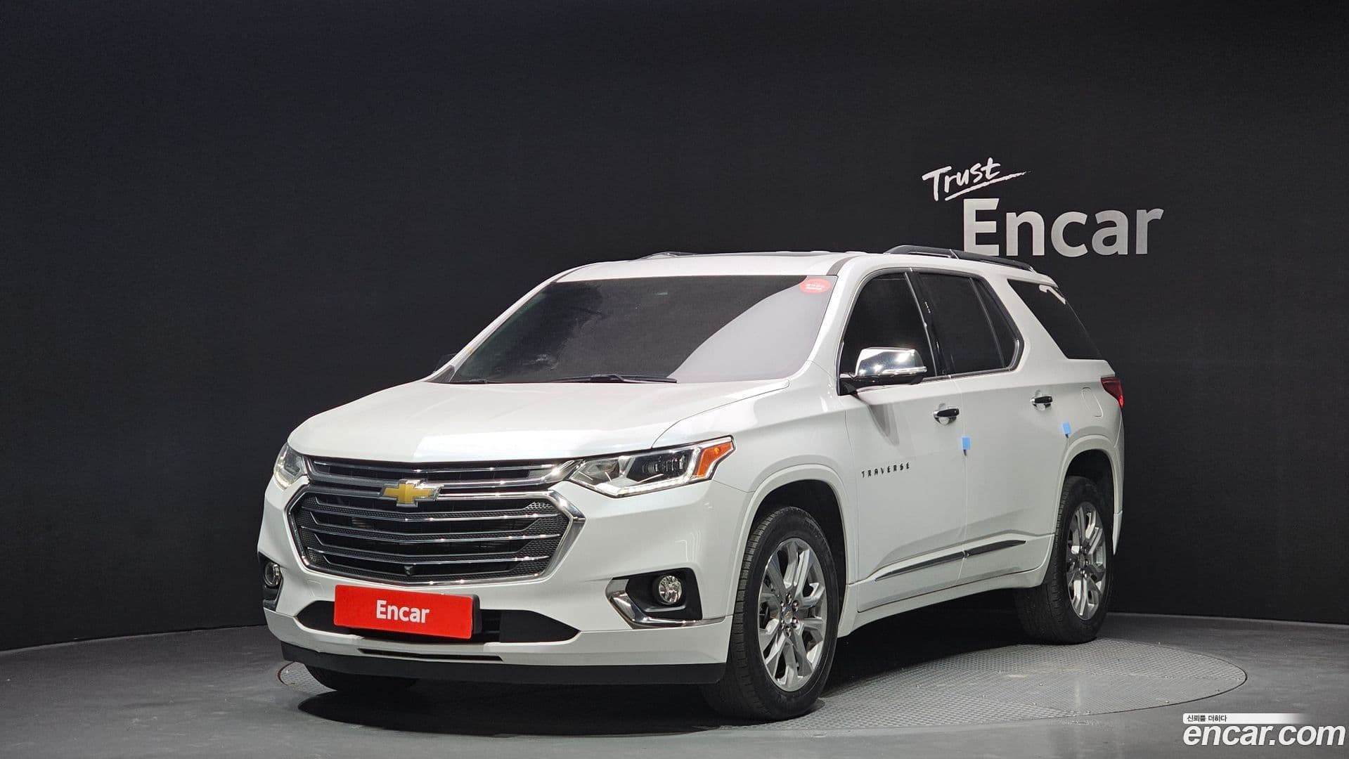 Main__Slider__Photo:Traverse Chevrolet 2021.10-0