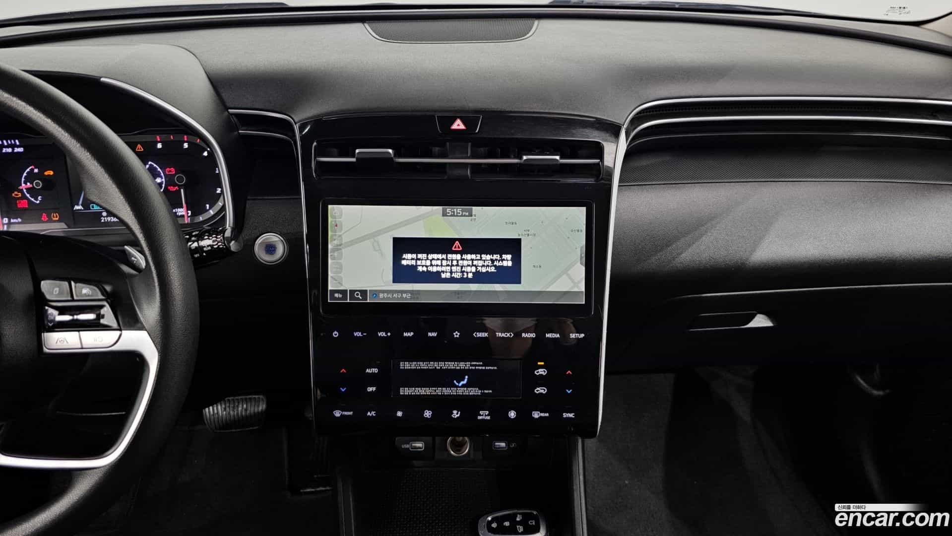 Tucson Hyundai 2022.8-OPTION-018
