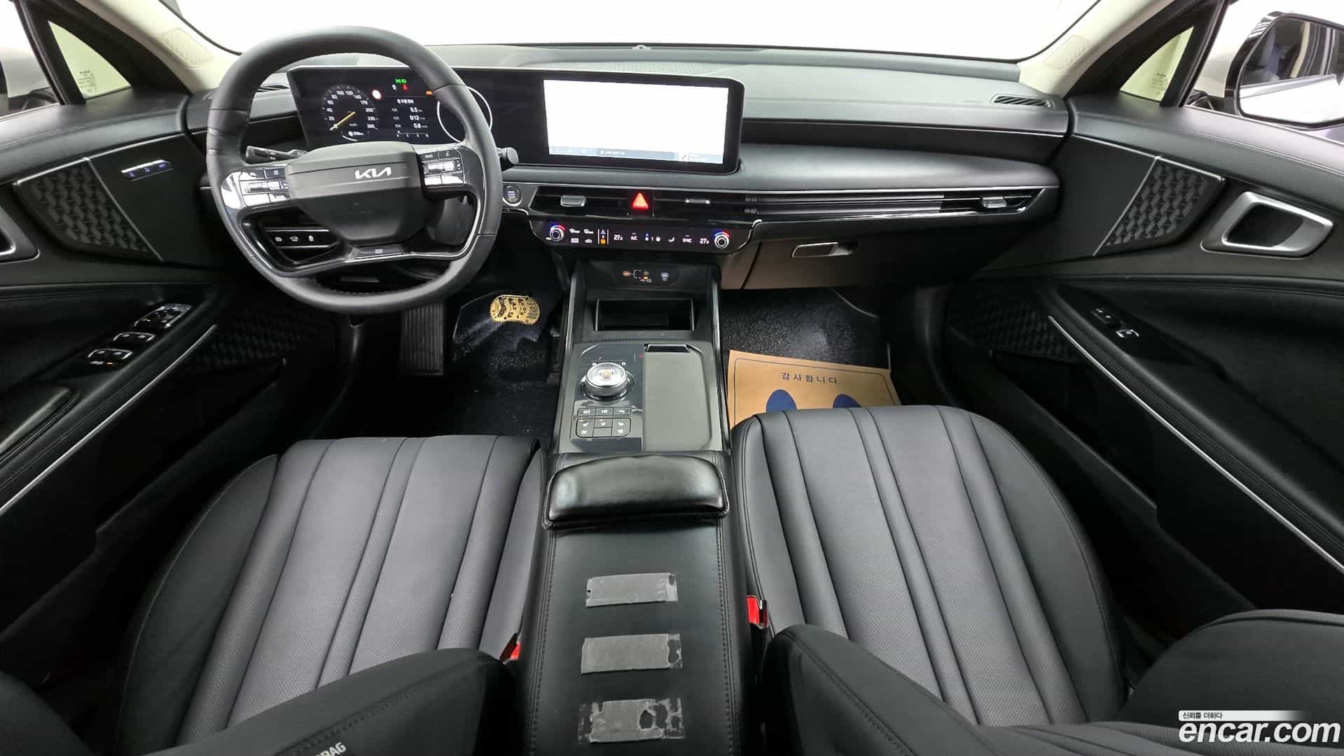 K8 Kia 2024.9-INNER-007