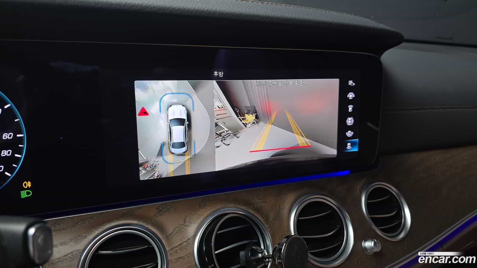 E-Class Mercedes-Benz 2021.3-OPTION-021