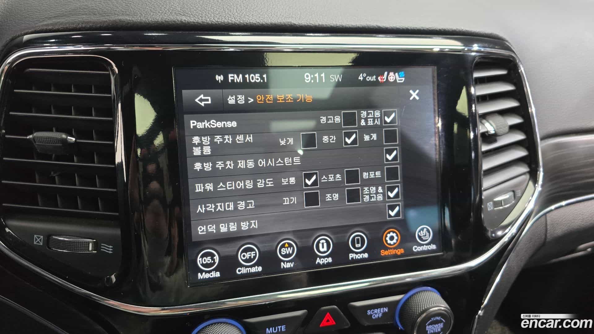 Cherokee Jeep 2019.9-OPTION-020