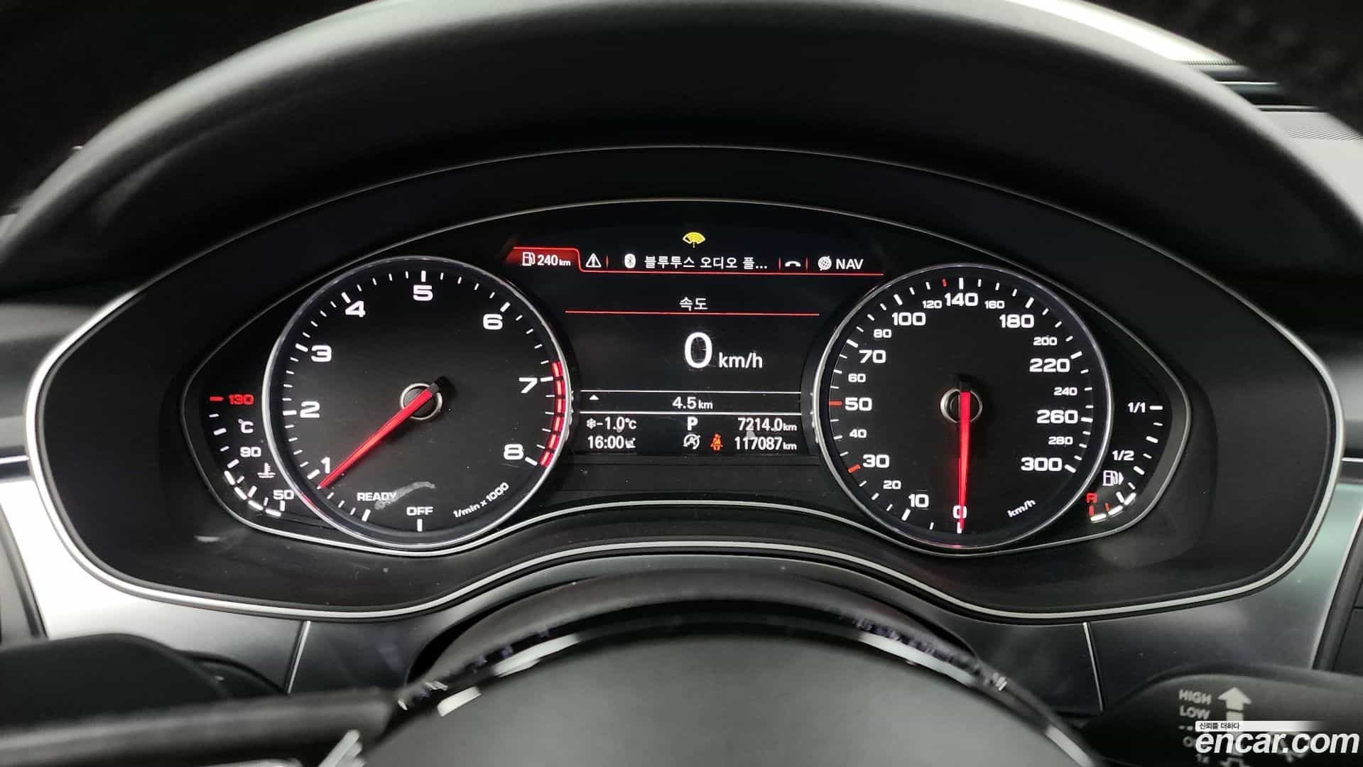 A6 Audi 2015.6-INNER-008