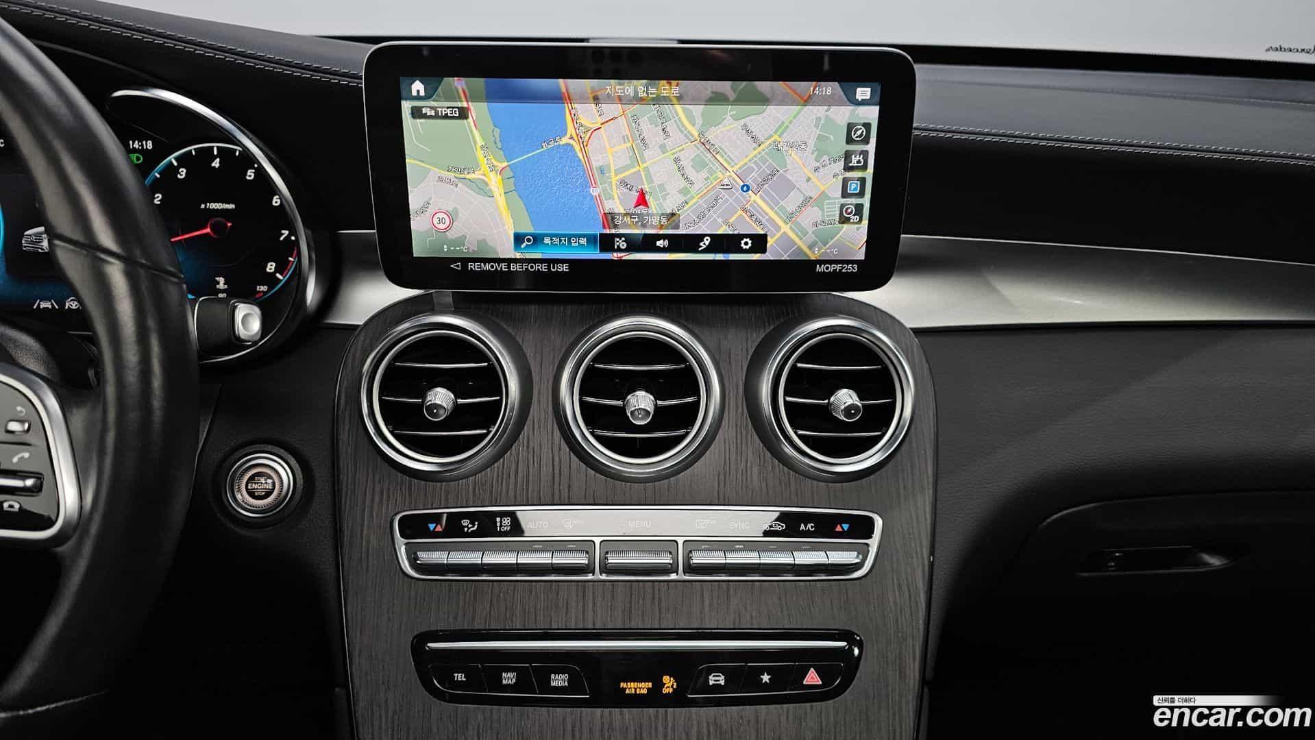 GLC-Class Mercedes-Benz 2022.9-OPTION-018