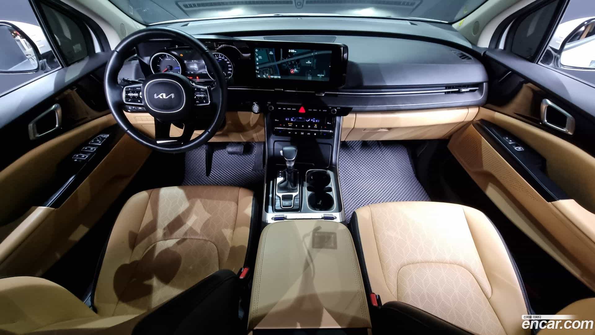 Canival Kia 2023.1-INNER-007