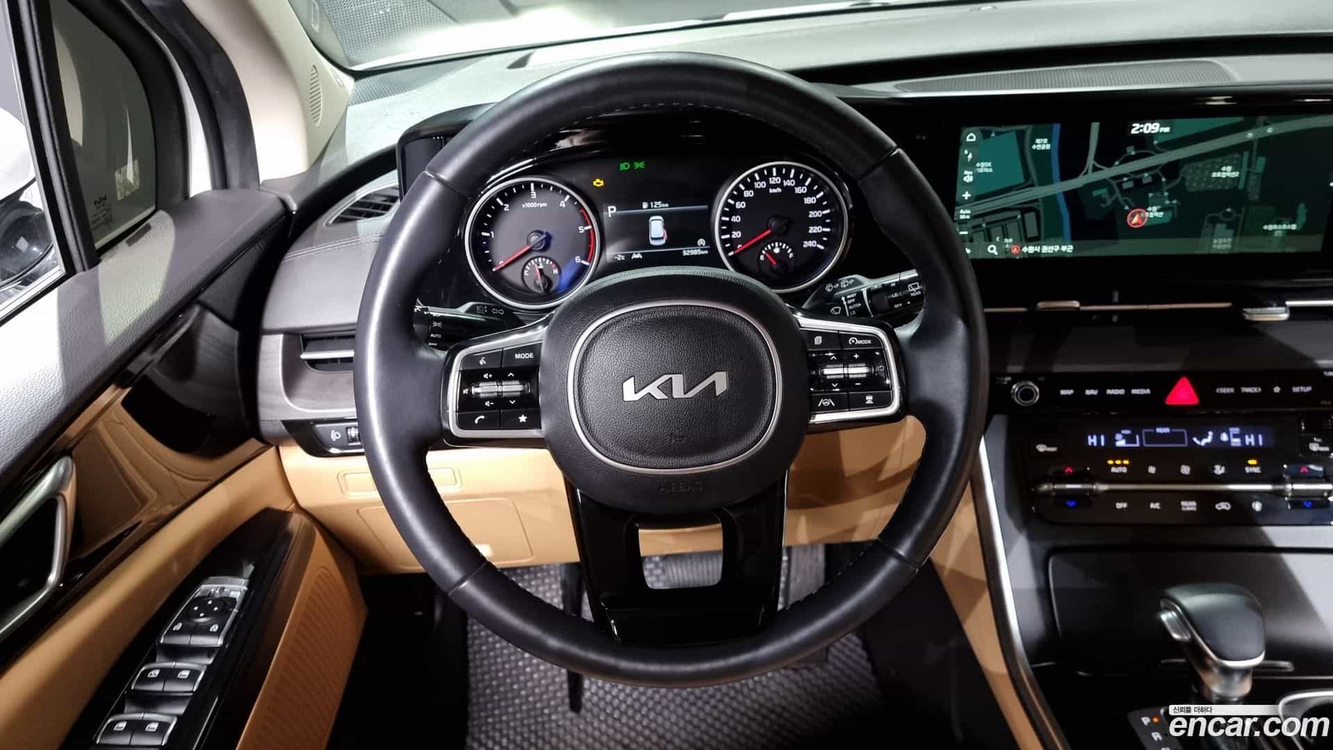 Canival Kia 2023.1-OPTION-017