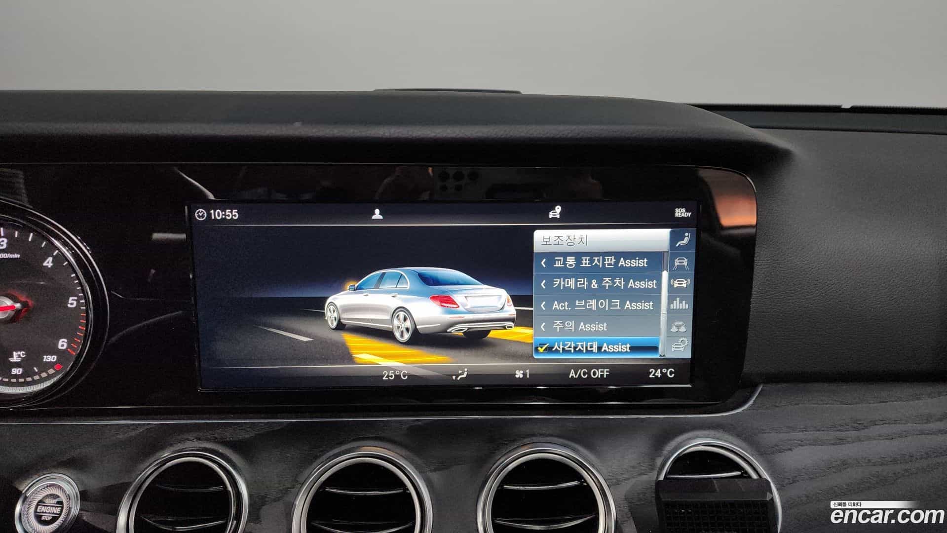 E-Class Mercedes-Benz 2019.3-OPTION-020