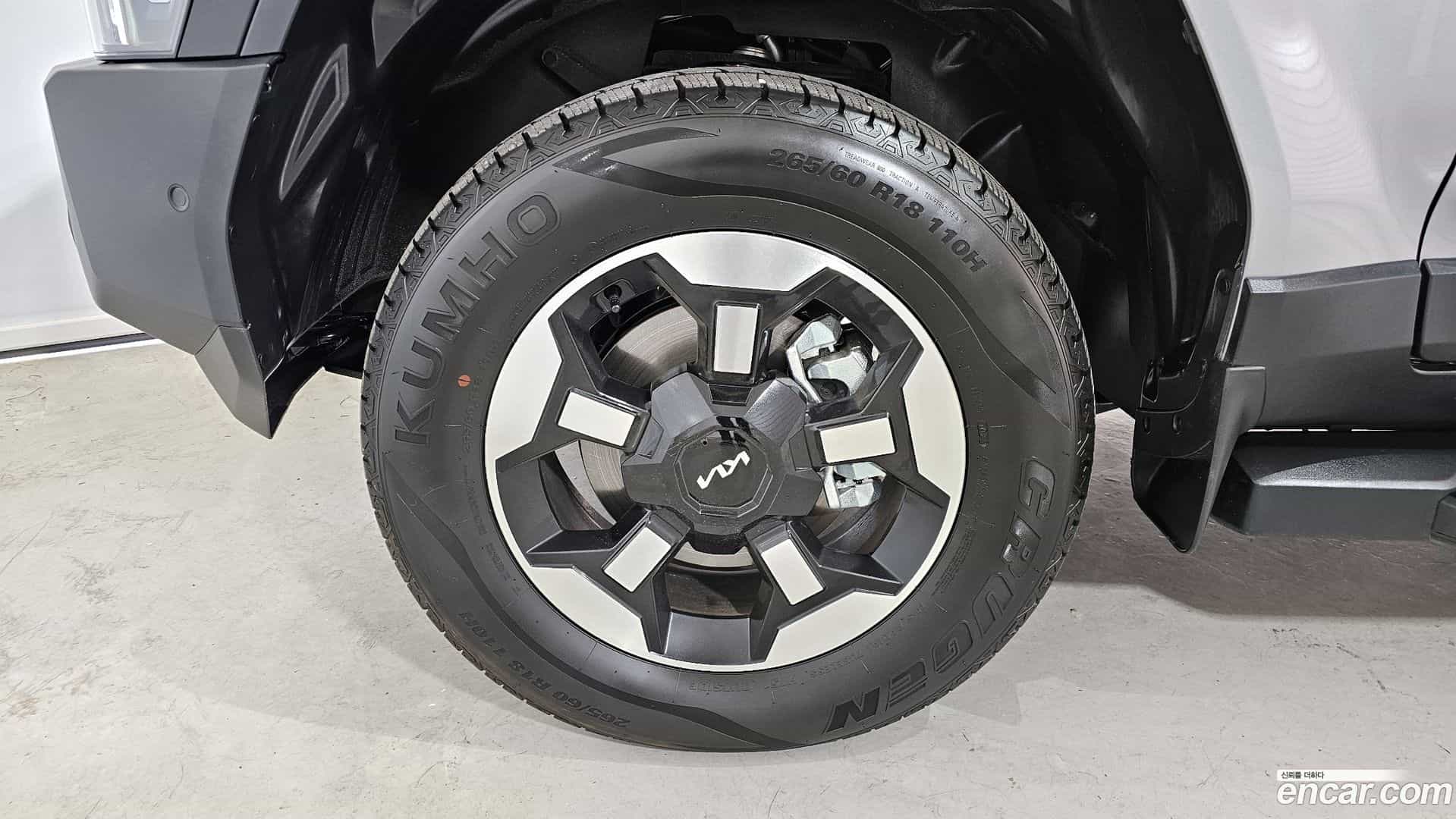 Tasman Kia 2025.5-OUTER-005