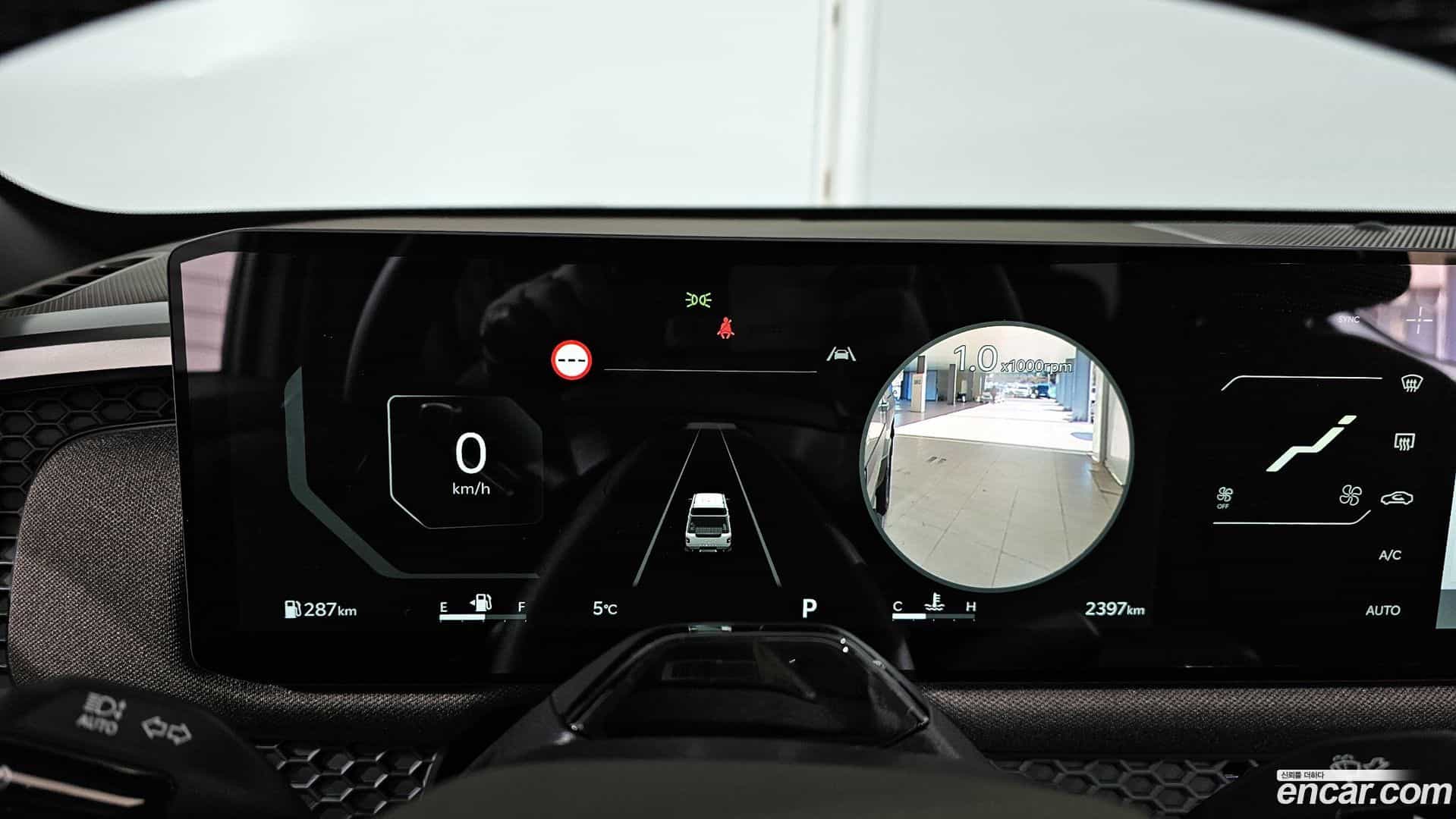 Tasman Kia 2025.5-INNER-008