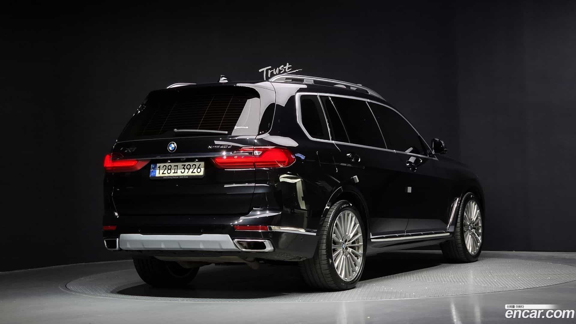 X7 BMW 2021.5-OUTER-002