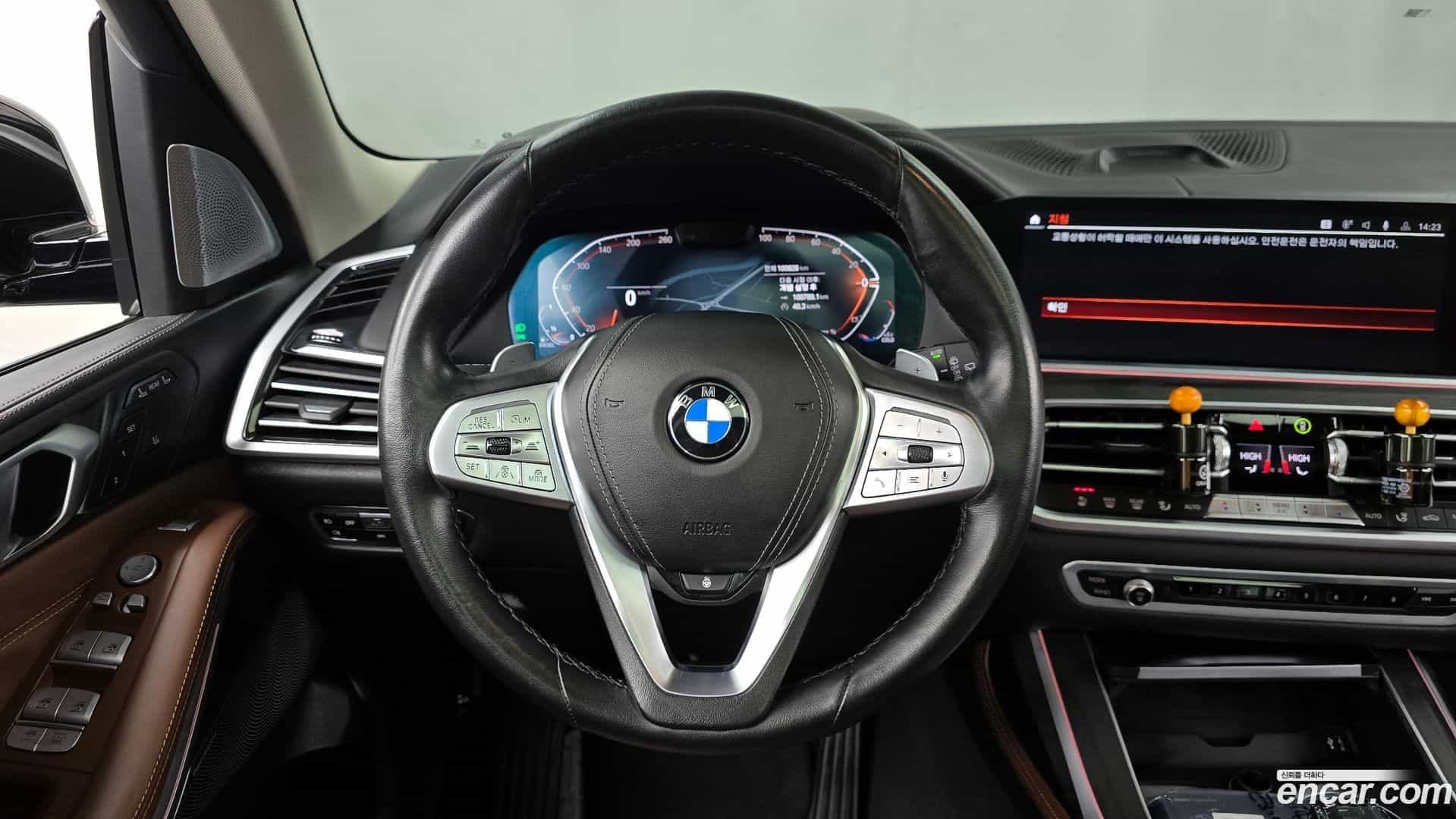 X7 BMW 2021.5-OPTION-017