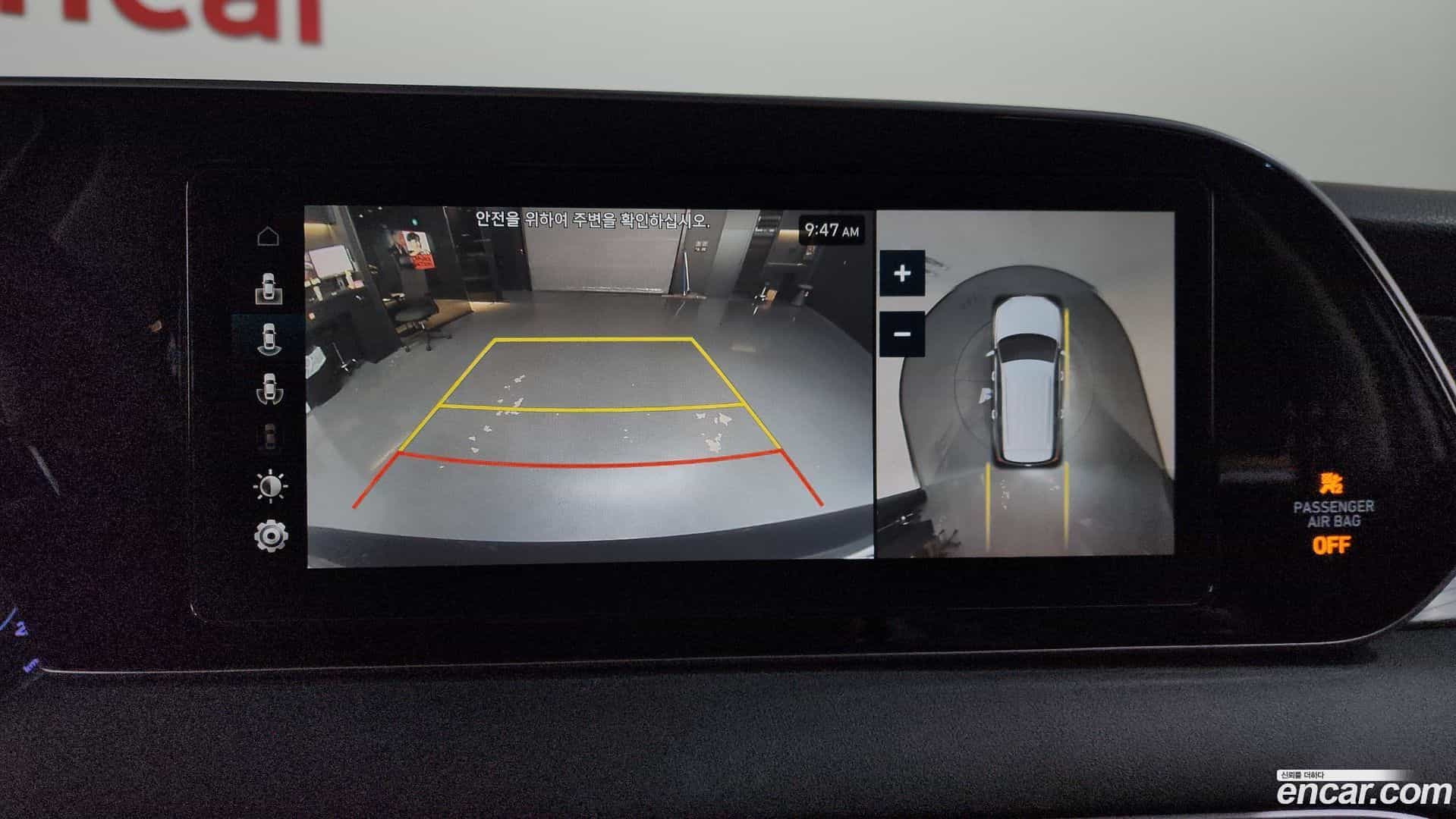 Palisade Hyundai 2019.10-OPTION-020