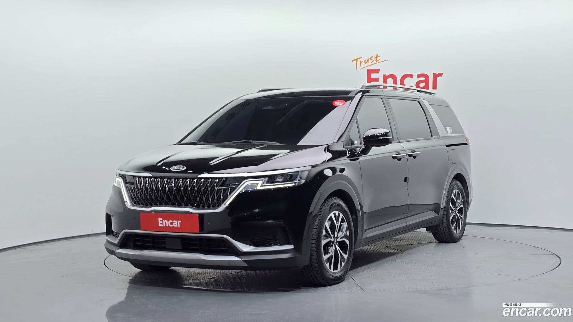 Main__Slider__Photo:Canival Kia 2020.10-0