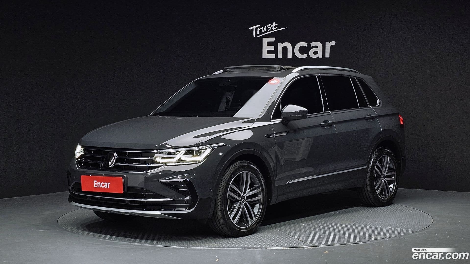 Main__Slider__Photo:Tiguan Volkswagen 2023.5-0