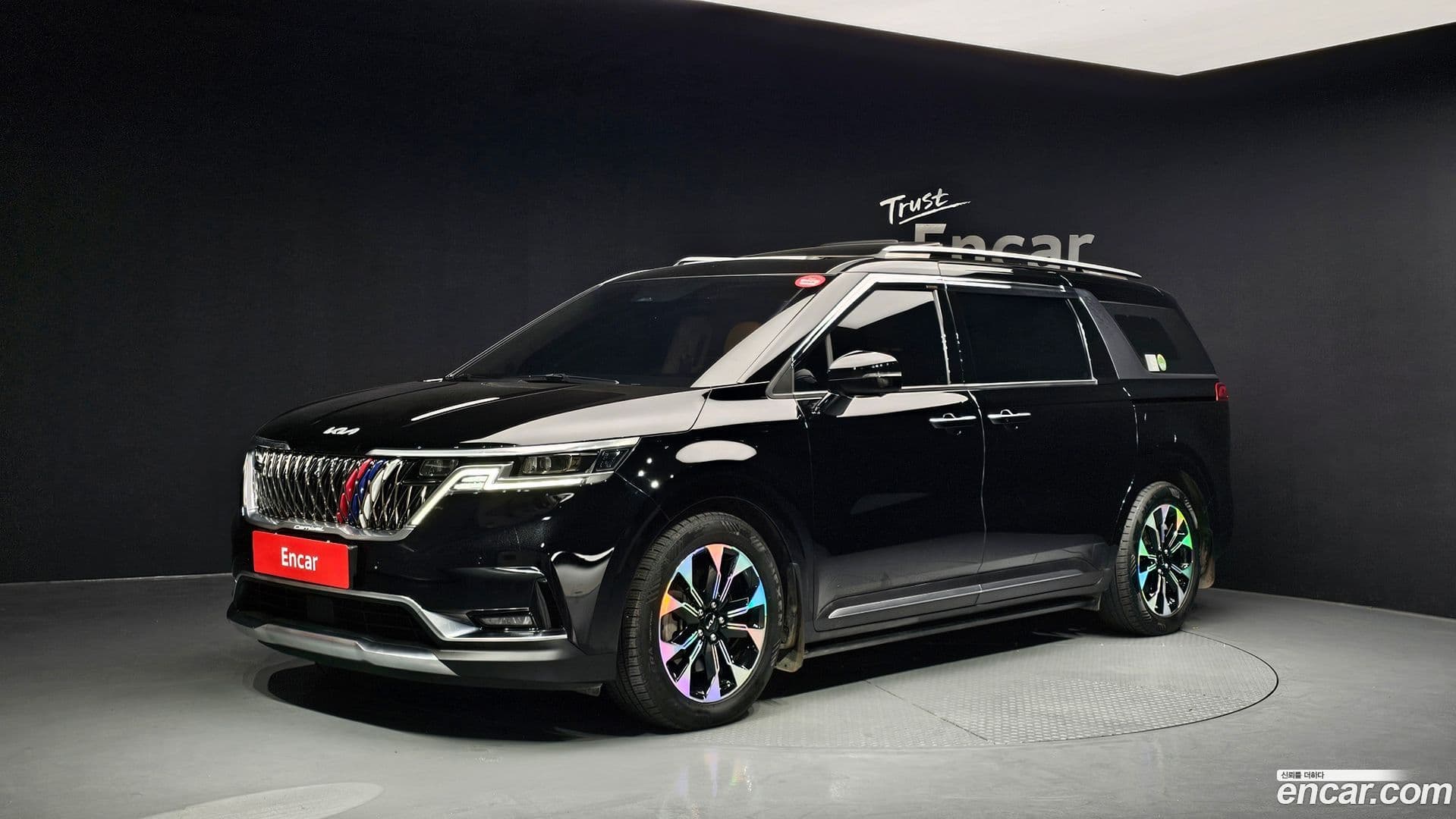Main__Slider__Photo:Canival Kia 2020.10-0