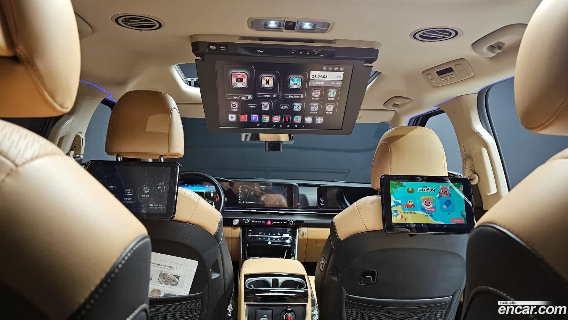 Canival Kia 2020.10-OPTION-021