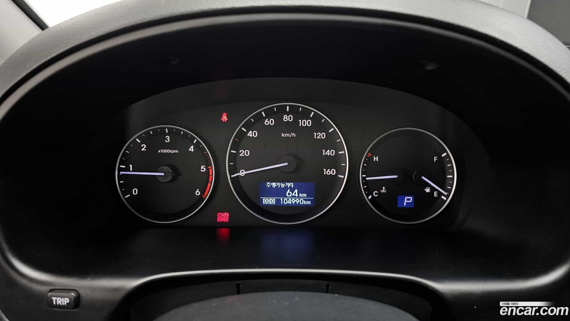 Starex Hyundai 2018.0-INNER-008